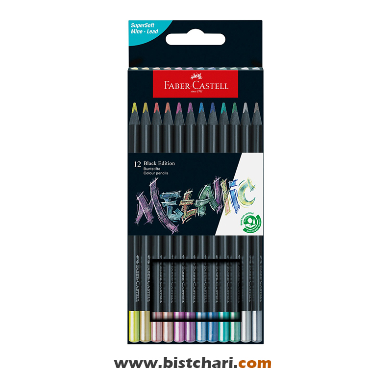 مداد رنگی 12 رنگ Black Edition مدل متالیک Metallic کد 116415 برند فابر کاستل Faber Castell
