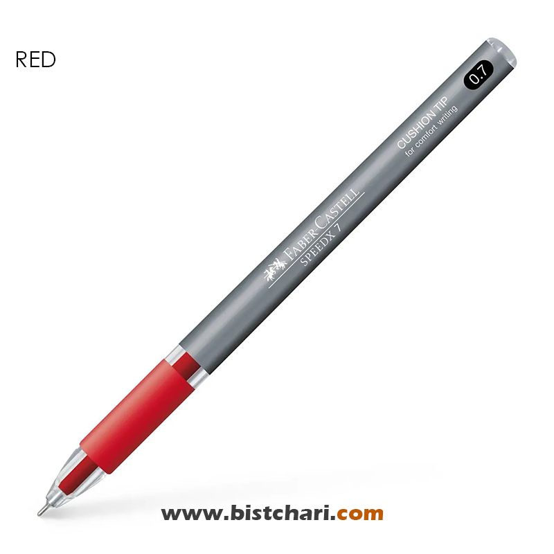 خودکار قرمز 0.7mm مدل SpeedX برند فابر کاستل Faber Castell کد 546221