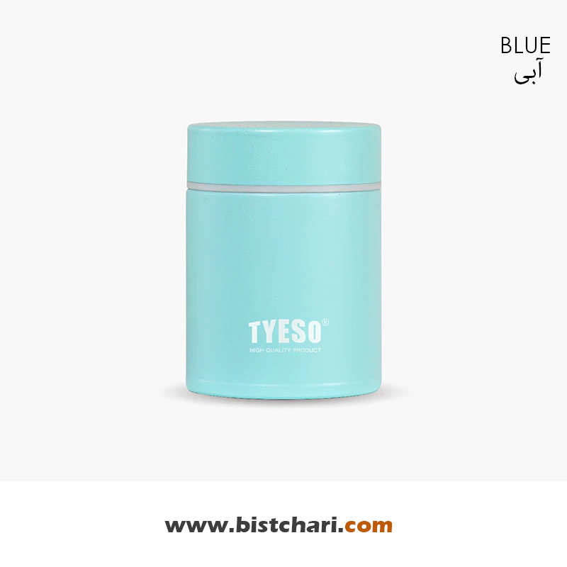 مینی فلاسک 200ml مدل TS-8762A برند تایسو Tyeso