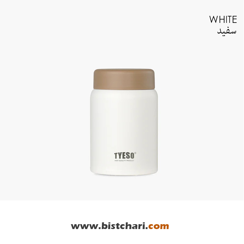 مینی فلاسک(ظرف غذا) 280ml مدل TS-8765A برند تایسو Tyeso