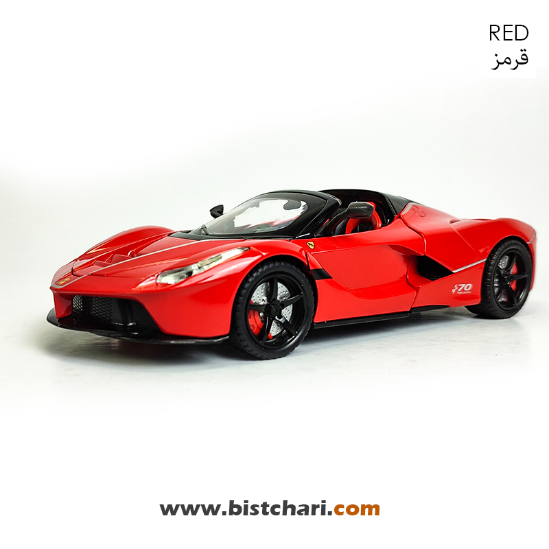 ماکت ماشین فراری Ferrari مدل La Ferrari رنگ قرمز