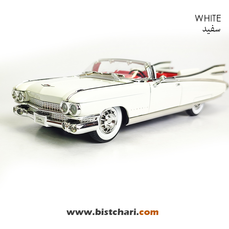 ماکت ماشین کادیلاک Cadillac مدل Eldorado Biarritz Convertible رنگ سفید