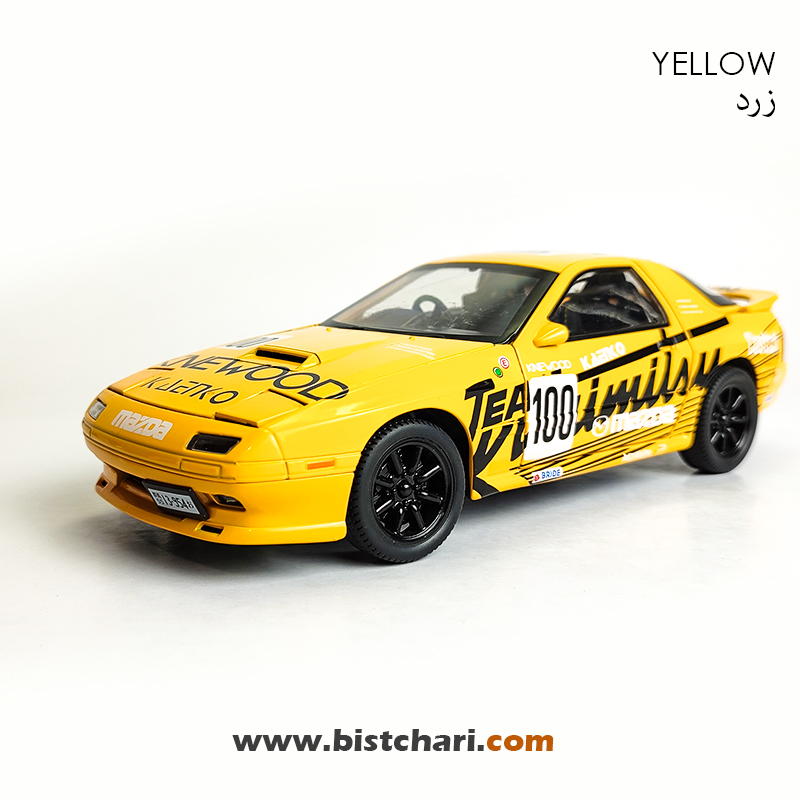 ماکت ماشین مزدا Mazda مدل RX-7 رنگ زرد