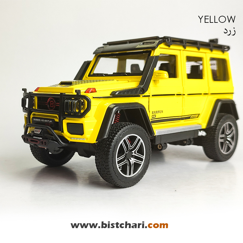 ماکت ماشین مرسدس بنز  Mercedes-Benz مدل (G-Class (Brabus Adventure رنگ زرد