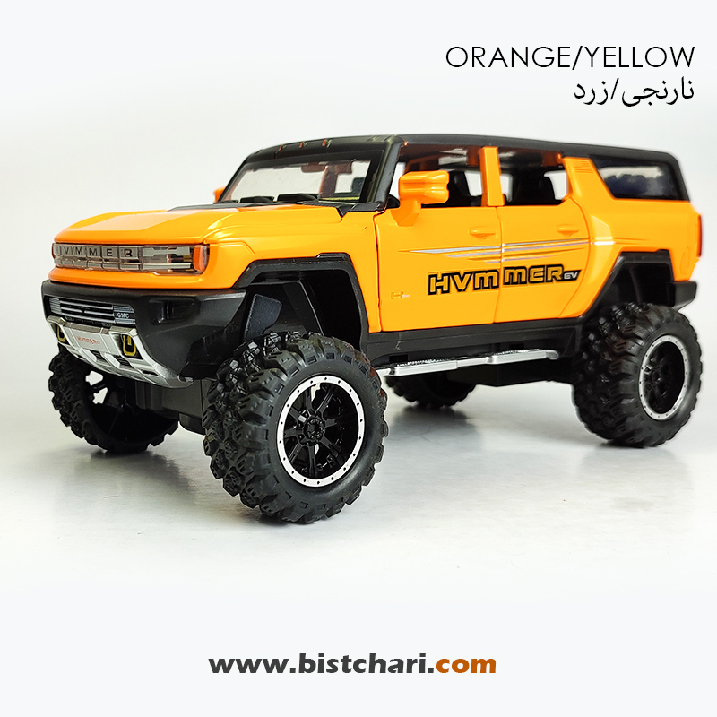ماکت ماشین جی ام سی GMC مدل Hummer EV رنگ زرد/نارنجی