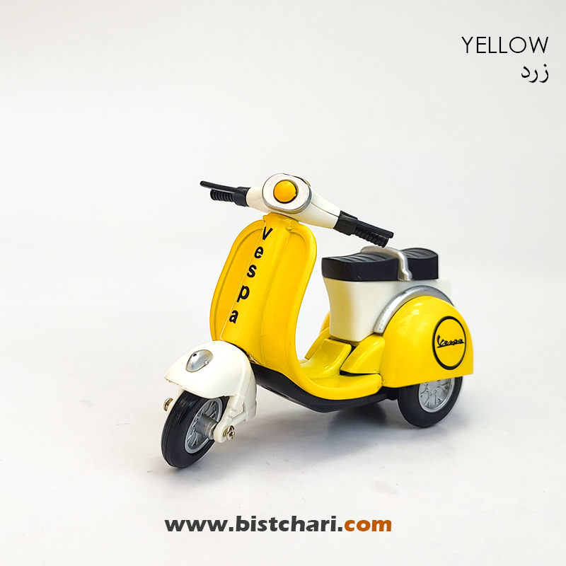 ماکت موتور وسپا Vespa مدل Style Scooter Model زرد