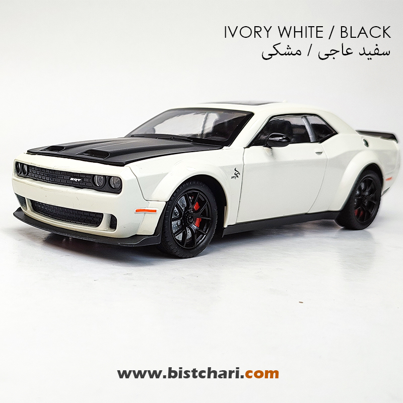 ماکت ماشین دوج چلنجر Dodge Challenger مدل SRT Hellcat رنگ سفید عاجی/مشکی
