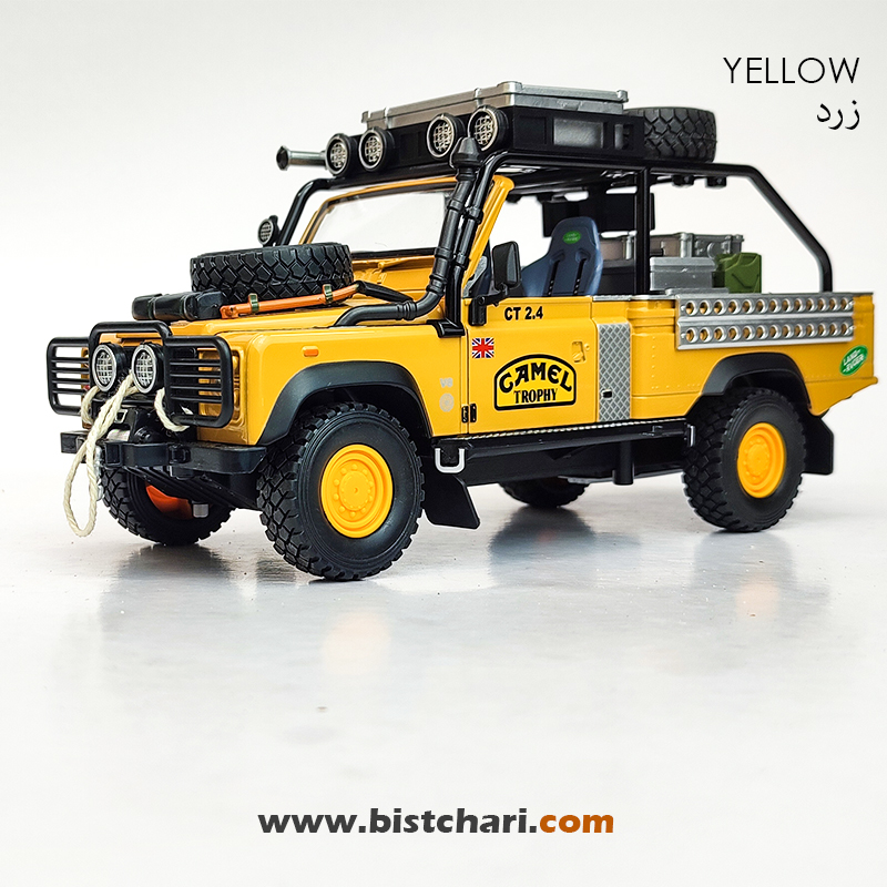 ماکت ماشین لندرور Land Rover مدل Defender 110 رنگ زرد