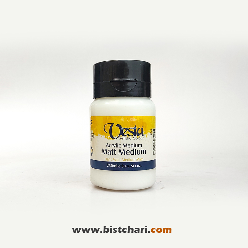 مدیوم مات 250ml وستا Vesta(Acrylic Medium)