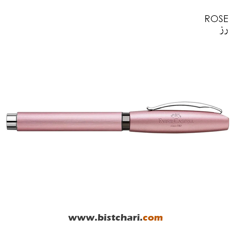 خودنویس مدل اسنشیو آلومینیوم Essentio Aluminium برند Faber Castell