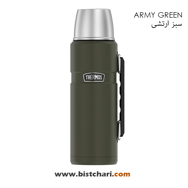 فلاسک 1.2 لیتر مدل SK2010AG برند ترموس Thermos