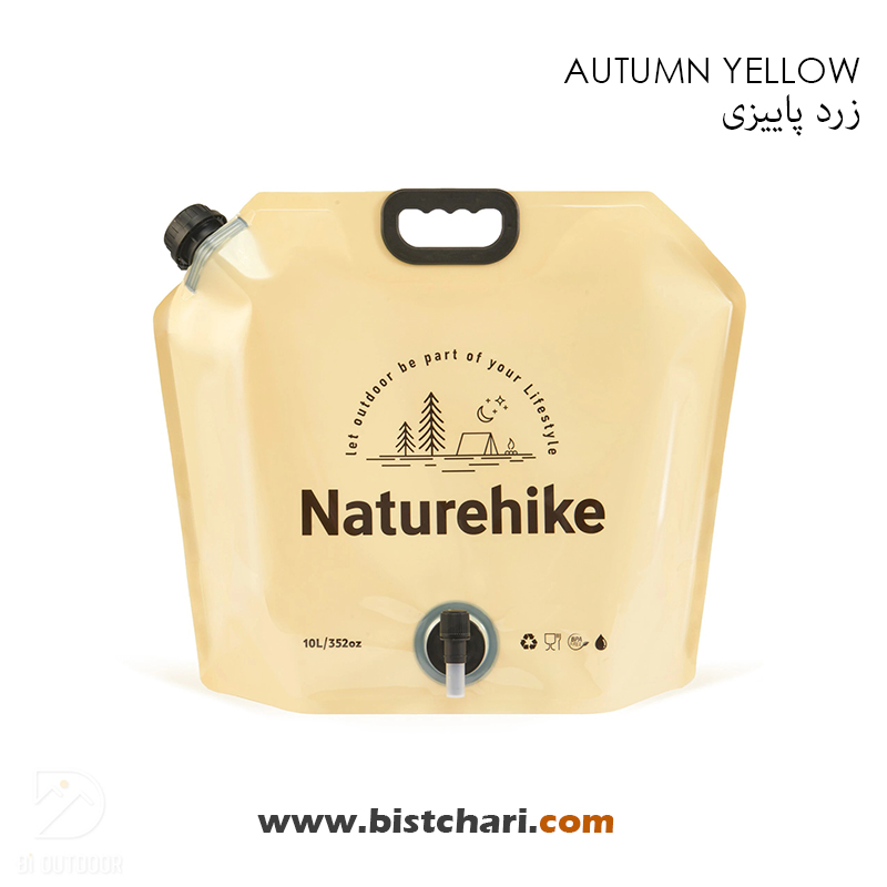 گالن 10 لیتری مدل CNK2450CF027 برند نیچرهایک Naturehike