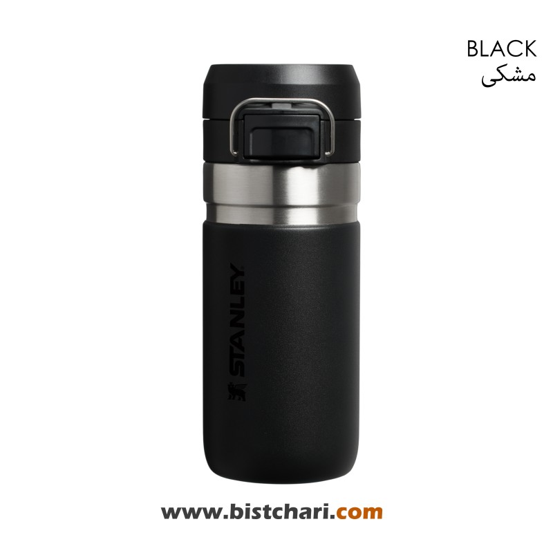 تراول ماگ 470ml مدل Quick Flip Water Bottle برند استنلی Stanley