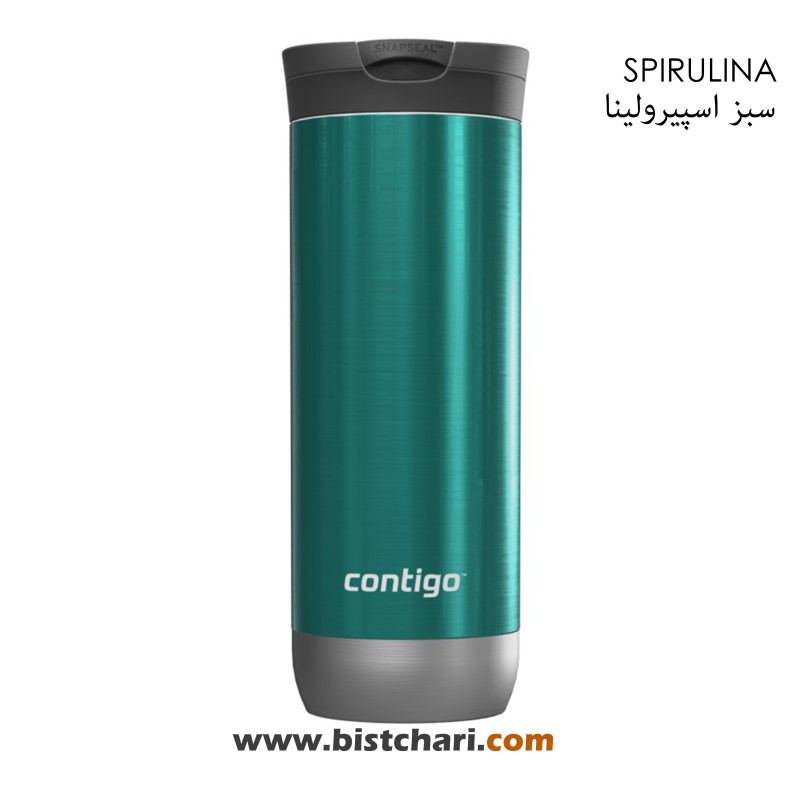 تراول ماگ 590ml مدل Huron Snapseal 2.0 برند کانتیگو Contigo