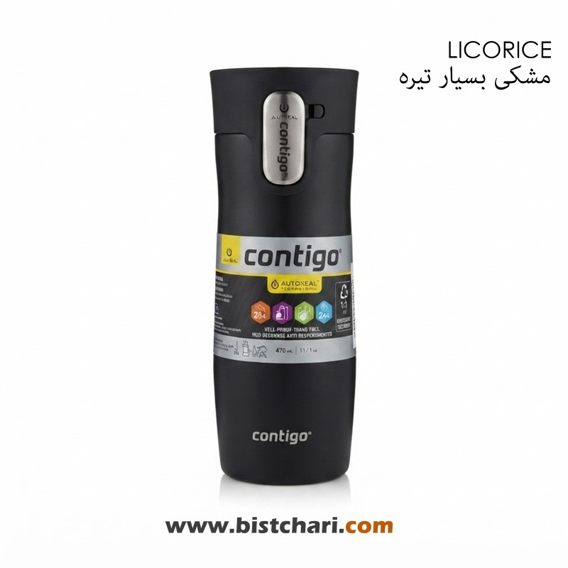 تراول ماگ 470ml مدل West Loop 3.0 برند کانتیگو Contigo