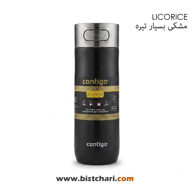 تراول ماگ 470ml مدل Luxe Autoseal برند کانتیگو Contigo