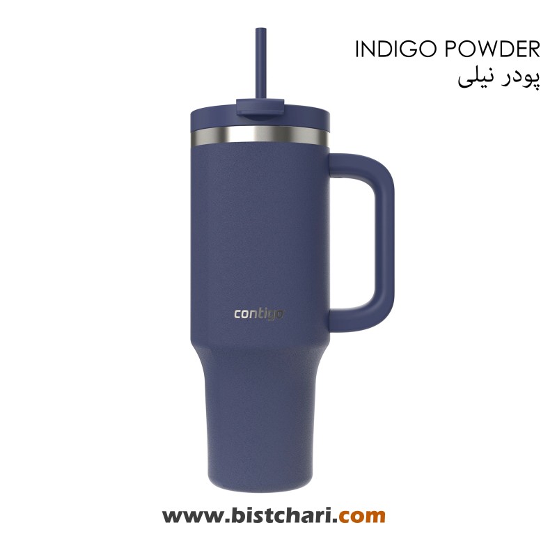 ماگ 1.2L مدل Streeterville برند کانتیگو Contigo