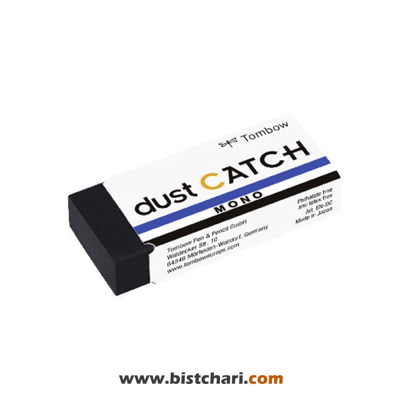 پاک کن مدل Mono Dust Catch برند تامبو Tombow