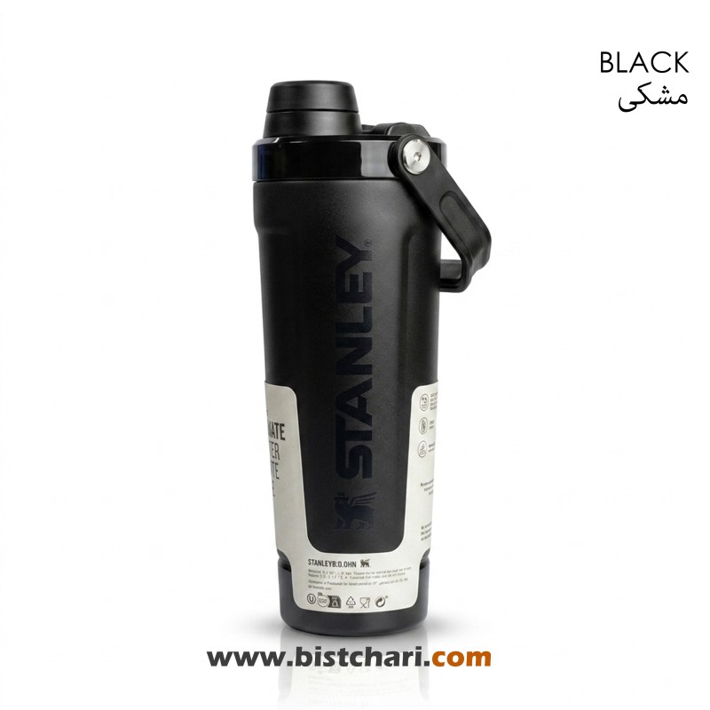 شیکر 591ml مدل Activate Shaker برند استنلی Stanley
