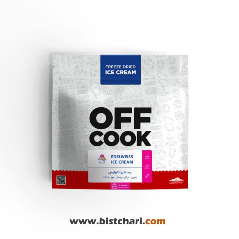بستنی ادلوایس برند آف کوک Off Cook