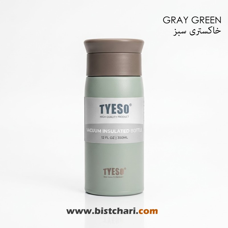 فلاسک 350ml مدلTS_8729B برند تایسو Tyeso
