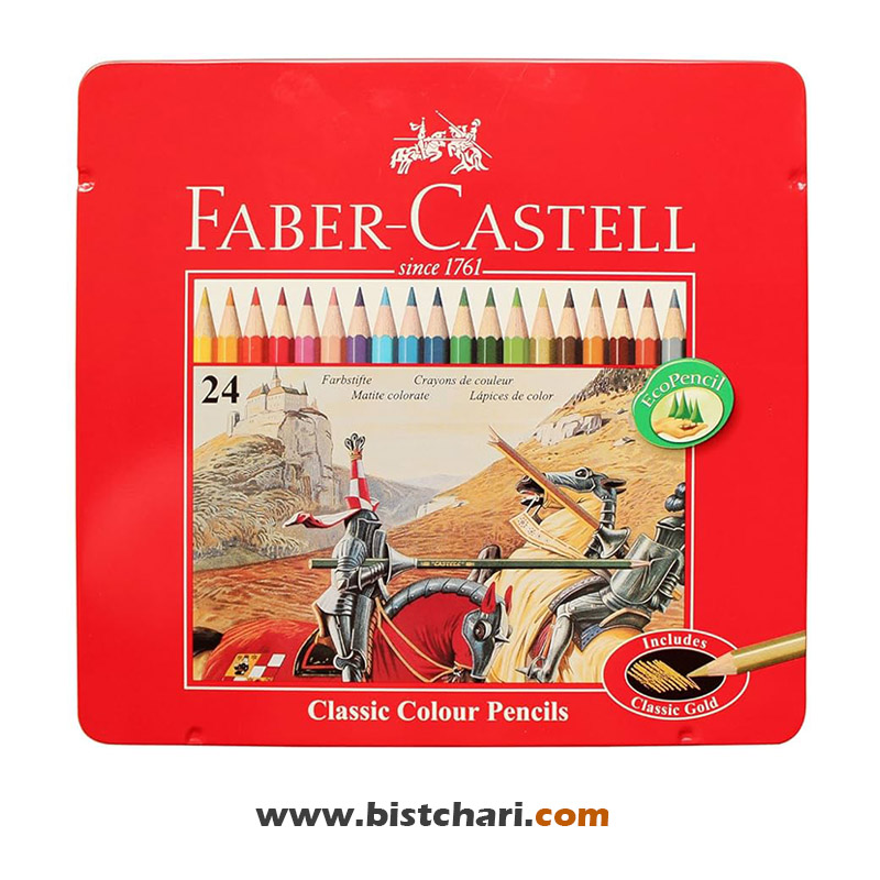 مداد رنگی 24 رنگ کلاسیک جعبه فلزی برند فابرکاستل Faber Castell