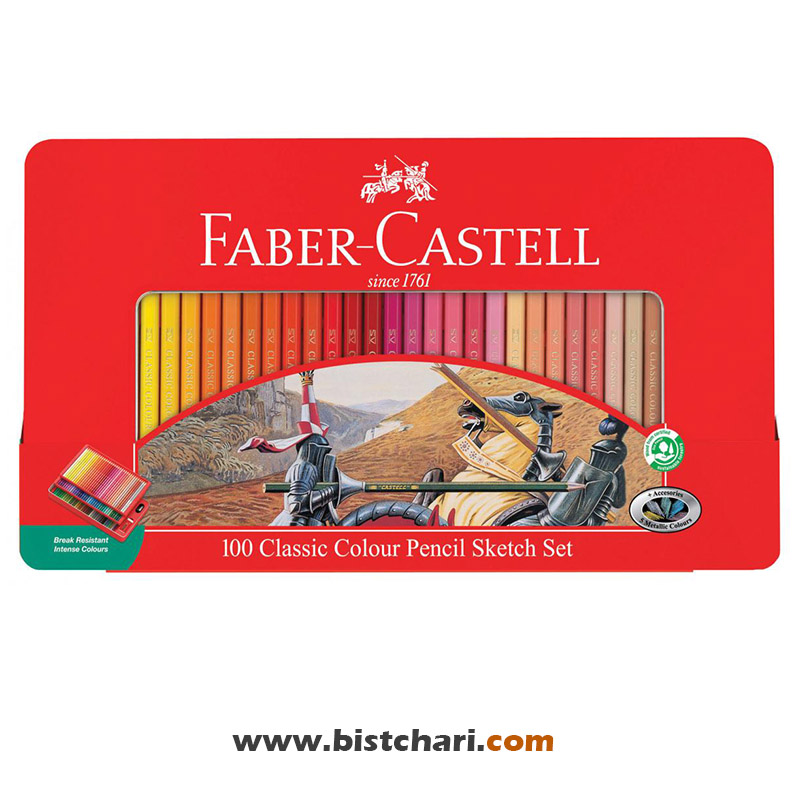 مداد رنگی 100 رنگ کلاسیک جعبه فلزی برند فابرکاستل Faber Castell