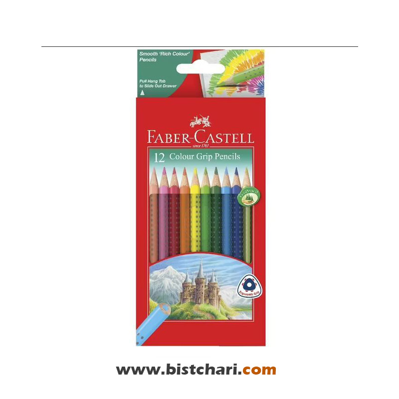 مداد رنگی 12 رنگ مدل Grip برند فابر کاستل Faber-Castell