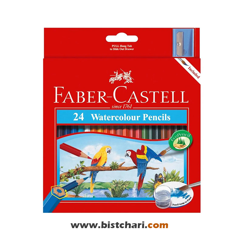 مداد رنگی 24 رنگ آبرنگی مدل Watercolour برند فابر کاستل Faber-Castell