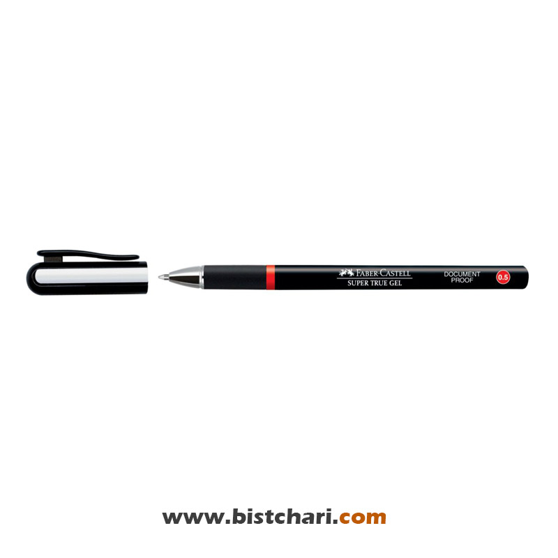 خودکار قرمز 0.5 mm مدل سوپر تروژل برند فابر کاستل Faber Castell