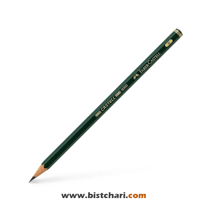 مداد طراحی B مدل Castell 9000 برند فابر کاستل Faber Castell