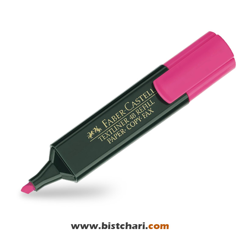 ماژیک هایلایتر رنگ صورتی بدنه مشکی برند فابر کاستل Faber-Castell