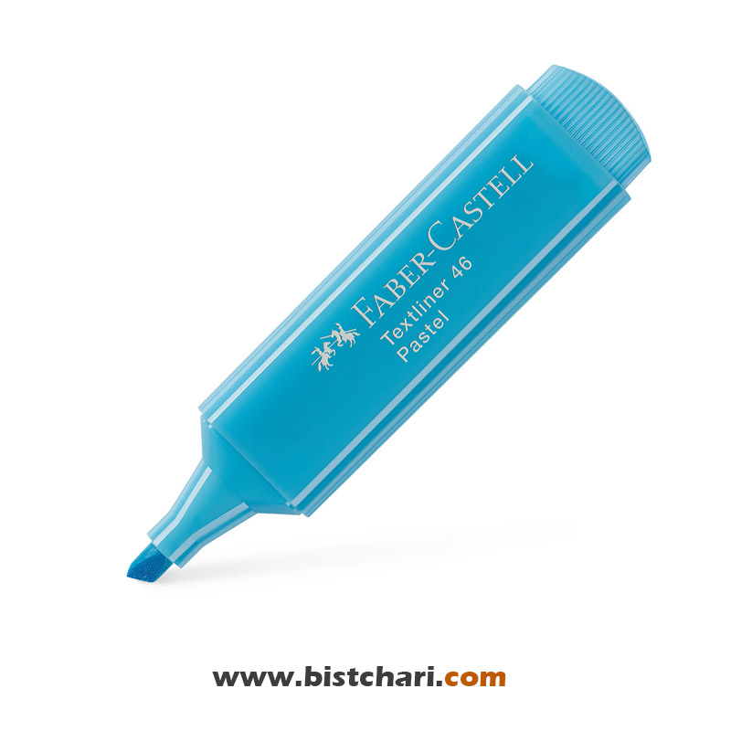 ماژیک هایلایتر رنگ پاستلی آبی بدنه شفاف برند فابر کاستل Faber-Castell