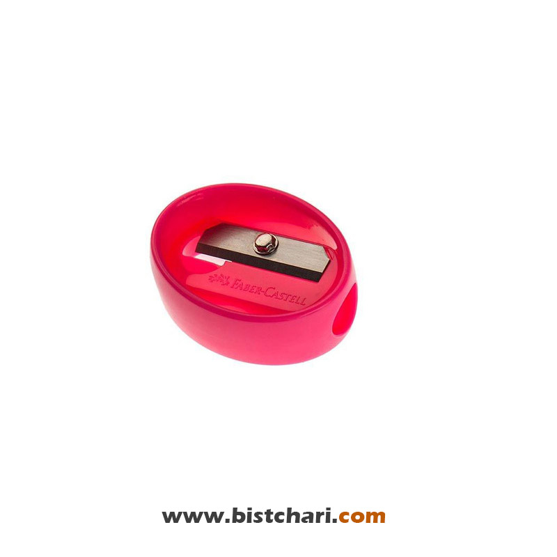 تراش تک سوراخ بدون مخزن بیضی شکل برند فابر کاستل Faber-Castell