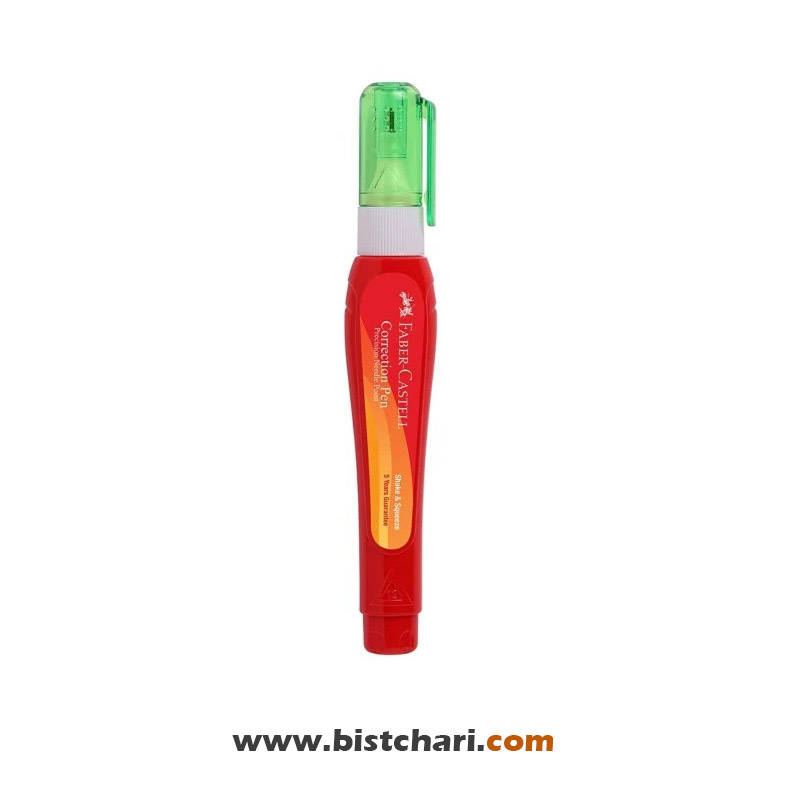 لاک غلط گیر قلمی برند فابر کاستل Faber Castell