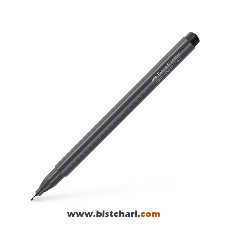 روان نویس 0.4 رنگ مشکی مدل Grip finepen برند فابر کاستل Faber-Castell