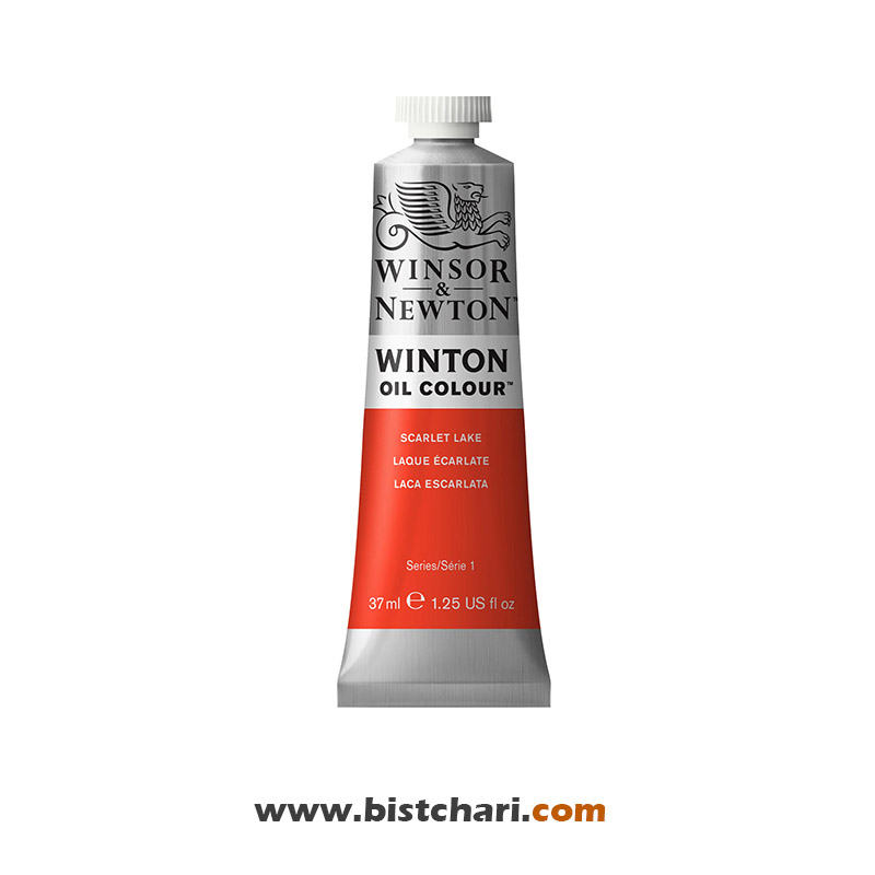 رنگ روغن رنگ Scarlet lake کد 603 برند وینزور و نیوتون Winsor & Newton