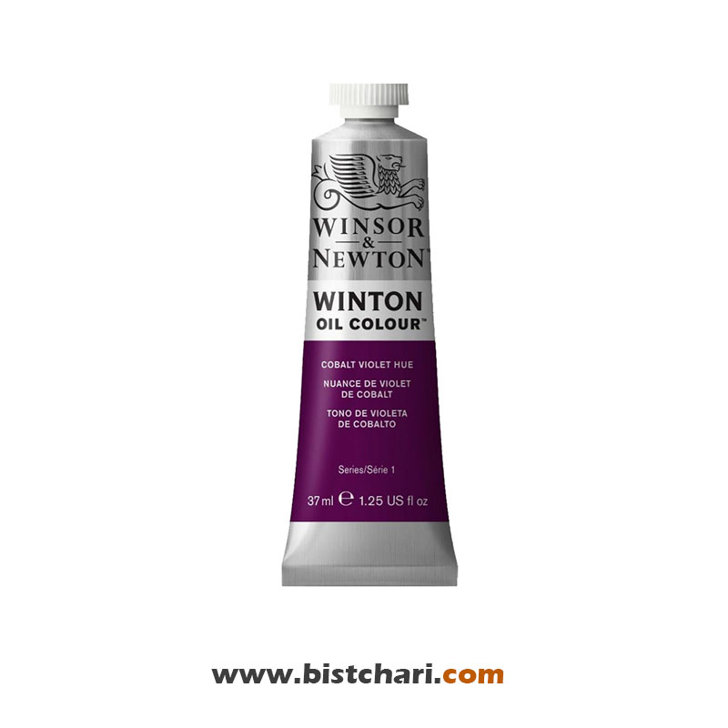 رنگ روغن رنگ Cobalt violet hue کد 194 برند وینزور و نیوتون Winsor & Newton