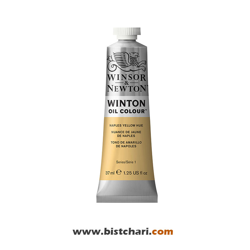 رنگ روغن رنگ Naples yellow hue کد 422 برند وینزور و نیوتون Winsor & Newton