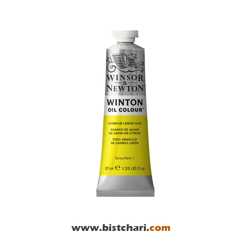 رنگ روغن رنگ Cadmium lemon hue کد 087 برند وینزور و نیوتون Winsor & Newton