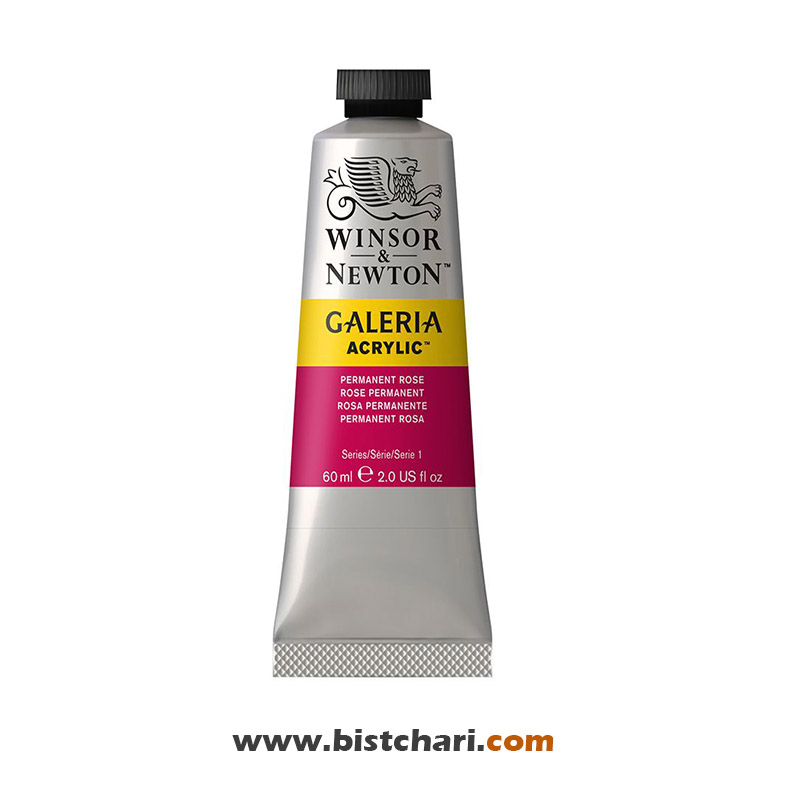 رنگ اکریلیک Permanent rose کد 502 برند وینزور و نیوتون Winsor & Newton
