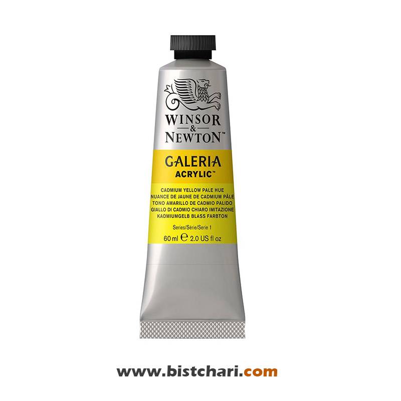 رنگ اکریلیک Cadmium yellow pale hue کد 114 برند وینزور و نیوتون Winsor & Newton