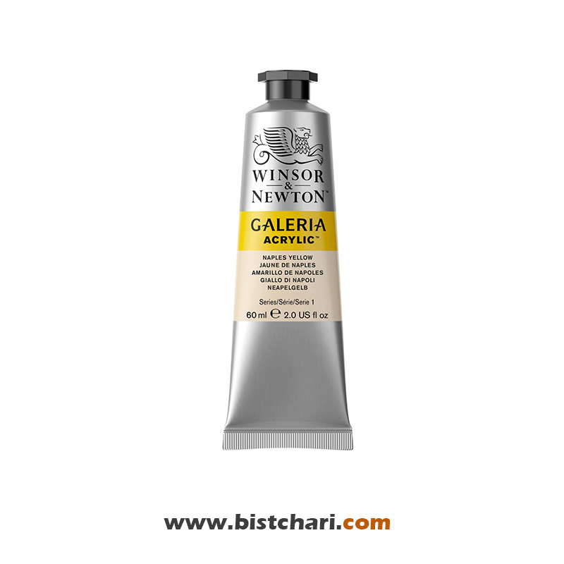 رنگ اکریلیک Naples yellow کد 422 برند وینزور و نیوتون Winsor & Newton
