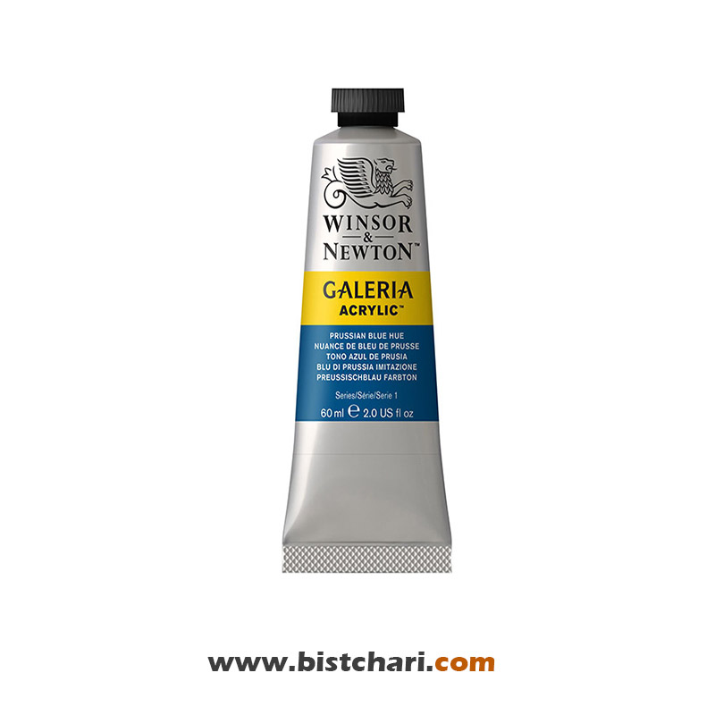 رنگ اکریلیک Prussian blue hue کد 541 برند وینزور و نیوتون Winsor & Newton