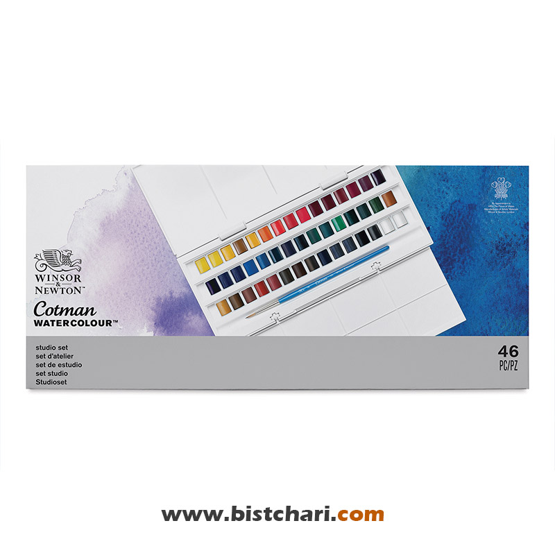 ست 46 تکه آبرنگ کد 0390471 برند وینزور و نیوتون Winsor & Newton