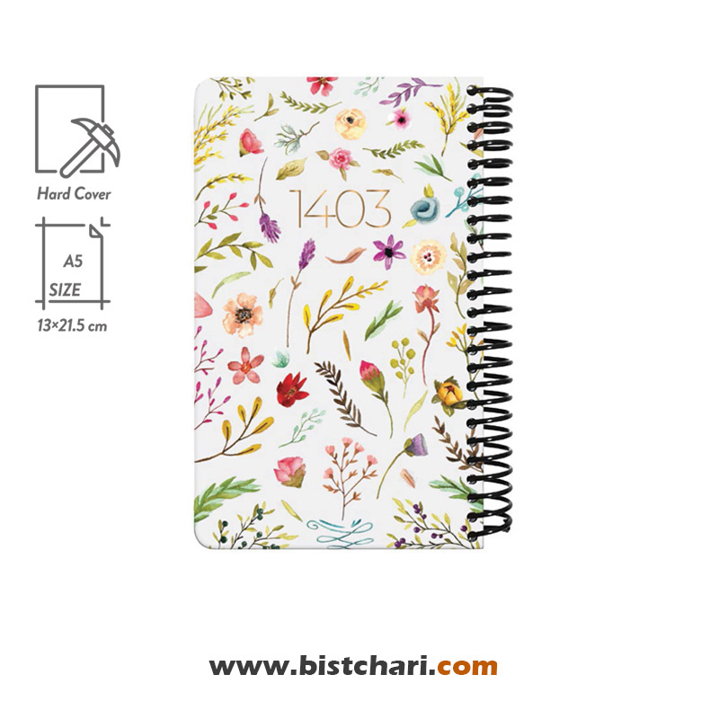 سر رسید 1403 شرکت دات نوت Dotnote