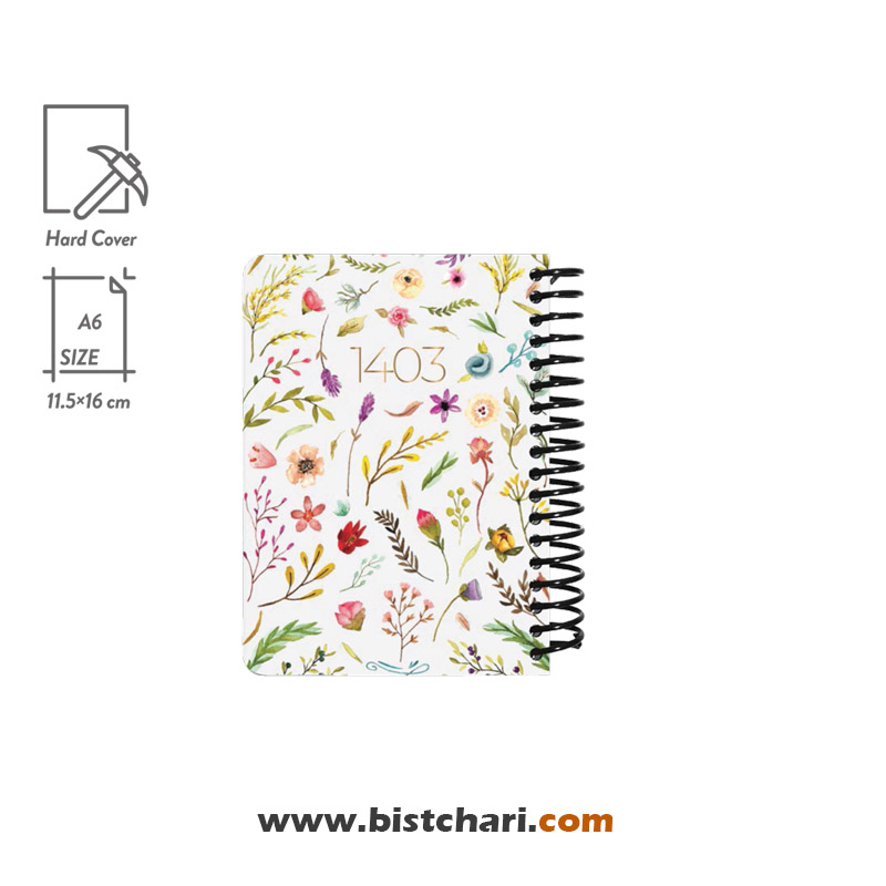 سر رسید 1403 شرکت دات نوت Dotnote