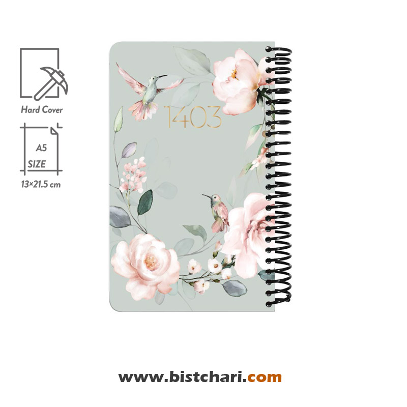 سر رسید 1403 شرکت دات نوت Dotnote