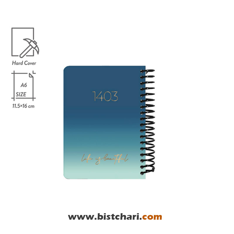 سر رسید 1403 شرکت دات نوت Dotnote