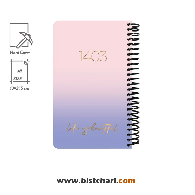 سر رسید 1403 شرکت دات نوت Dotnote